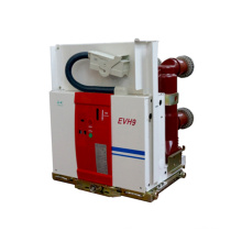 Made in China Nuclear Power EVH9 Series Indoor HV AC Vacuum Circuit Breaker